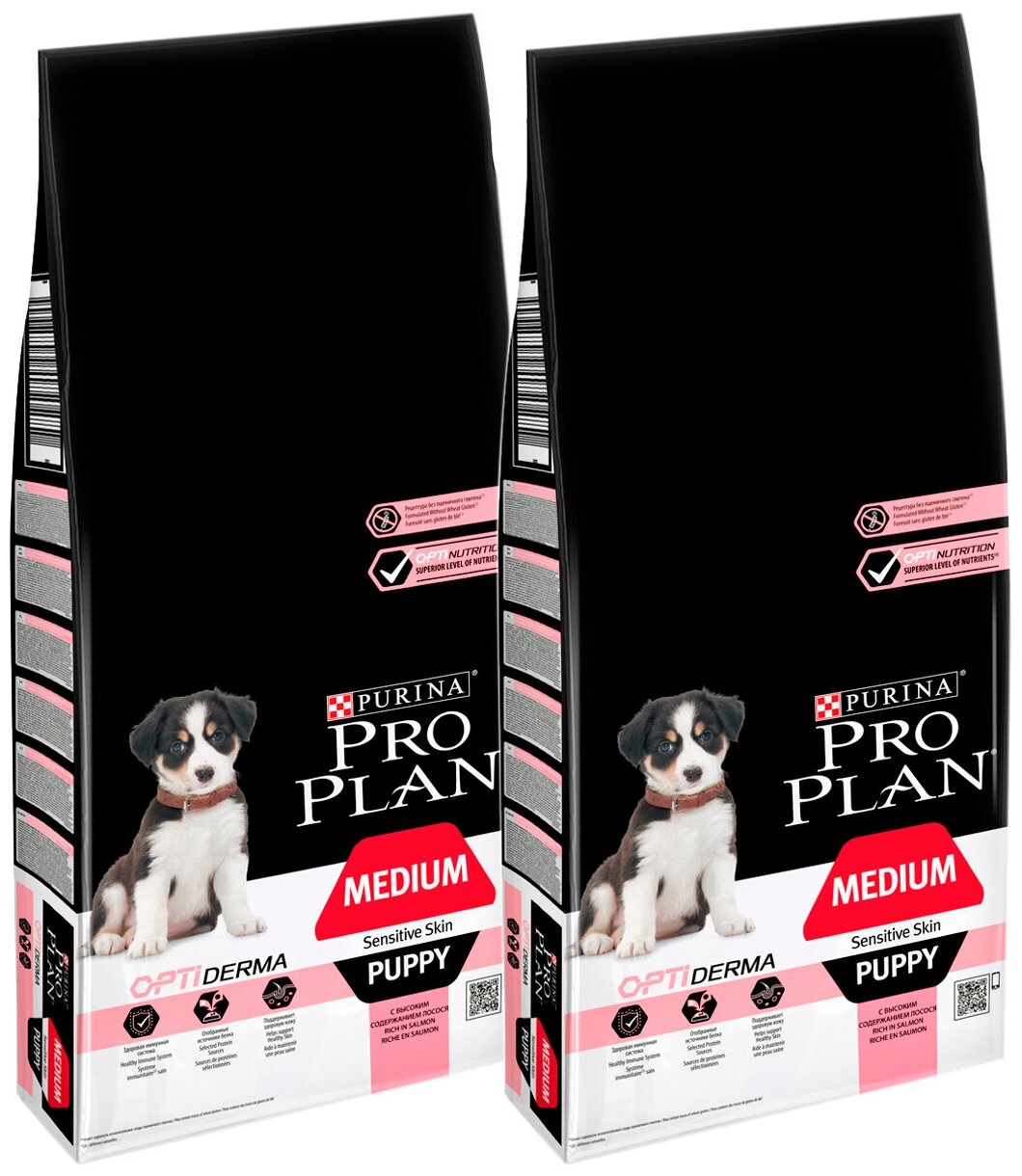 PRO PLAN OPTIDERMA PUPPY MEDIUM SENSITIVE SKIN для щенков средних пород с чувствительной кожей с лососем и рисом (12 + 12 кг)