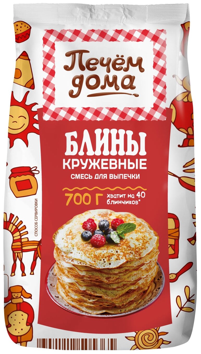 Смесь для выпечки Печем дома Блины кружевные 700г Русский продукт - фото №1