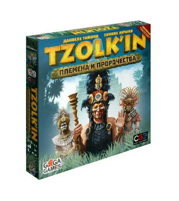 GaGaGames Настольная игра Tzolk'in: Tribes & Prophecies (Цолькин. Племена и пророчества) GG239