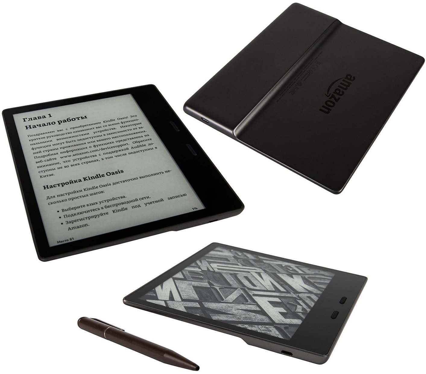 Электронная книга Amazon Kindle Oasis 2019 8 Gb graphite SO + фирменная обложка