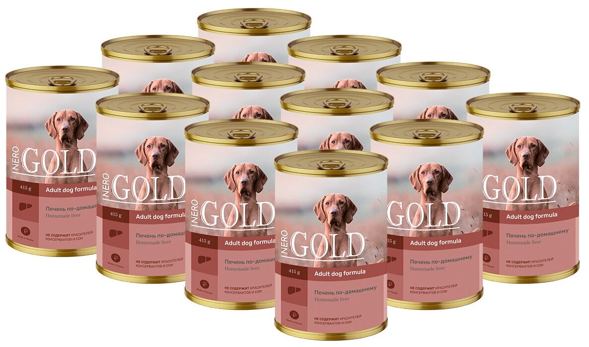 NERO GOLD ADULT DOG HOME MADE LIVER для взрослых собак с печенью по-домашнему (415 гр х 12 шт)