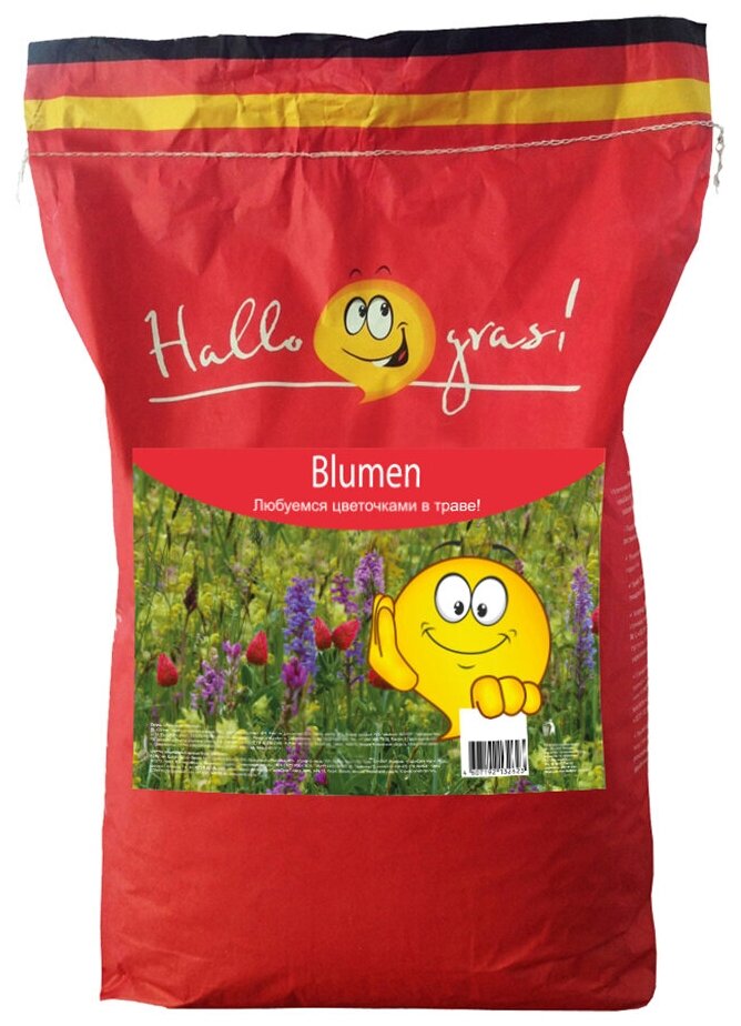 Смесь семян для газона Hallo Gras! Blumen 7 кг