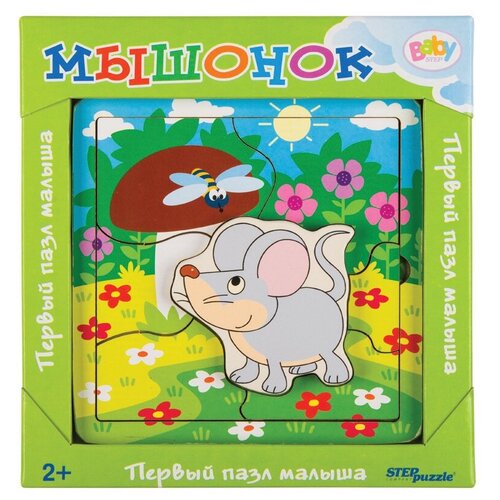 рамка вкладыш step puzzle ферма 80454 20 дет 24х34х0 2 см Рамка-вкладыш Step puzzle Baby Step Мышонок (89069), 7 дет.