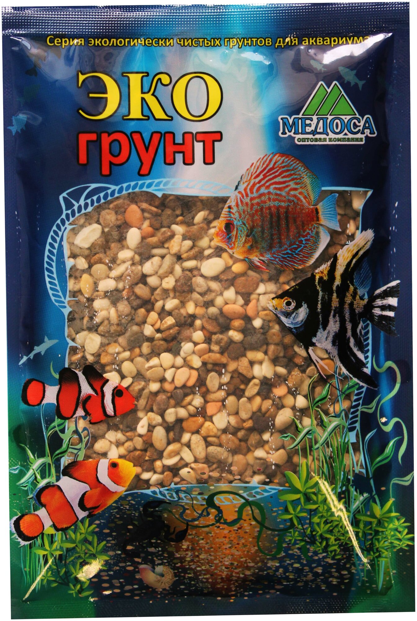 Грунт для аквариума "Галька реликтовая" №2, 4-8 мм, 1 кг - фотография № 1