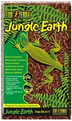 Грунт Exo Terra Jungle Earth 26,4 л коричневый