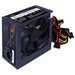 Блок питания HIPER HPP-600 600W Black