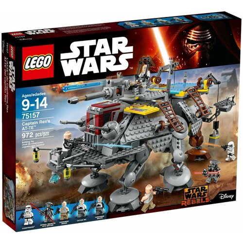 LEGO 75157 Captain Rex's AT-TE - Лего Шагоход АТ-ТЕ Капитана Рекса