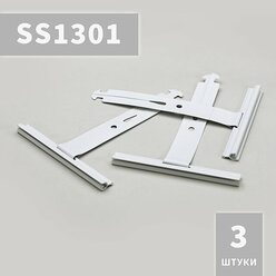 SS1301 Пружина тяговая (3 шт) для рольставни, жалюзи, ворот