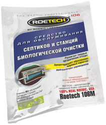 Roetech 106M средство для обслуживания септиков и станций биологической очистки 1 шт.