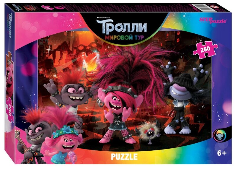 Пазл Step puzzle DreamWorks Trolls - 2 (95100), 260 дет.