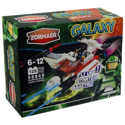 Конструктор 129 деталей 