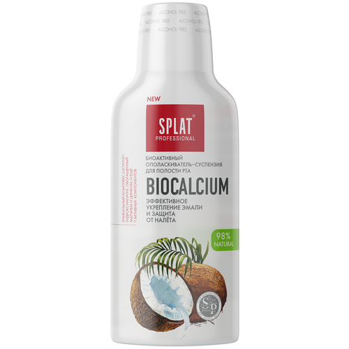 SPLAT Professional Ополаскиватель для полости рта BIOCALCIUM 275 мл.