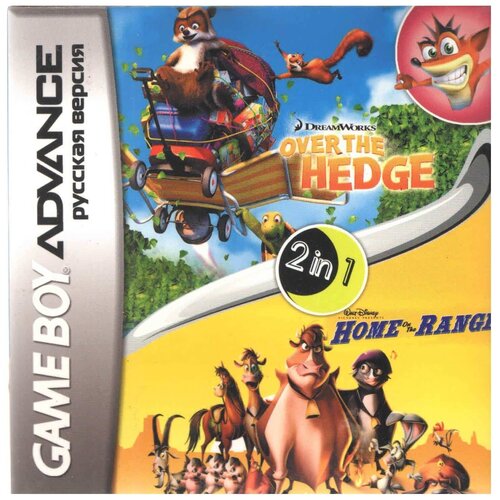 2в1 Over The Hedge/Disney's home on the range (GBA рус. версия) 128M eragon эрагон [gba рус версия] platinum 128m