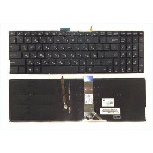 Клавиатура для ноутбука Asus K501L, K501LB, K501LX, K501U, K501UX, K501UB, K501UQ, K501UW, A501 черная, с подсветкой