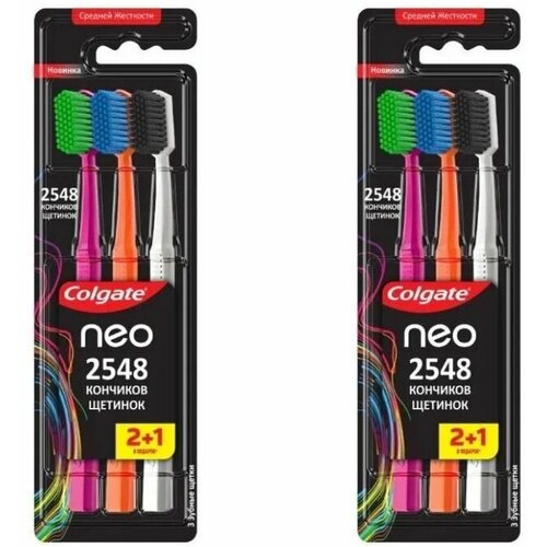 Colgate Зубная щетка Neo, средней жесткости, 3 шт/уп, 2 упаковки