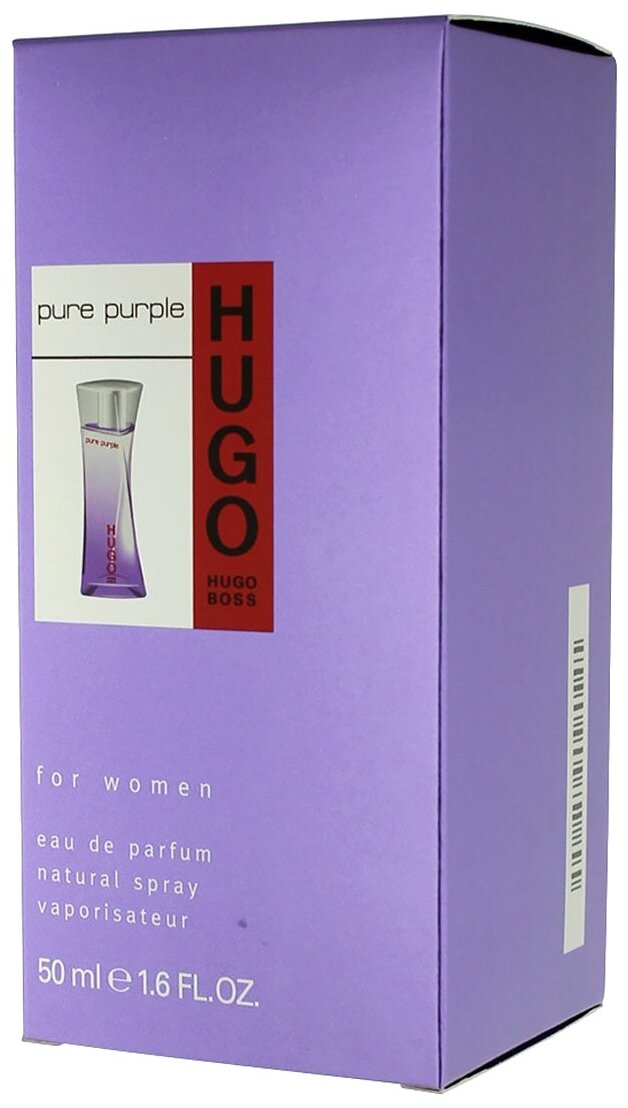 hugo boss purple