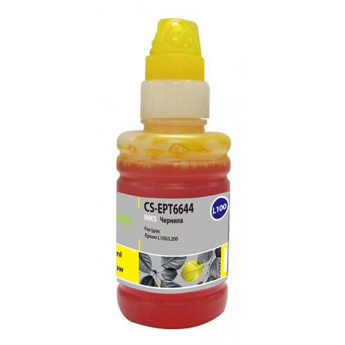 Чернила cactus CS-EPT6644, 2000 стр, черный чернила myink для принтера epson t6734 t6644 l100 l200 l655 l800 l1800 yellow желтый для струйного принтера совместимый