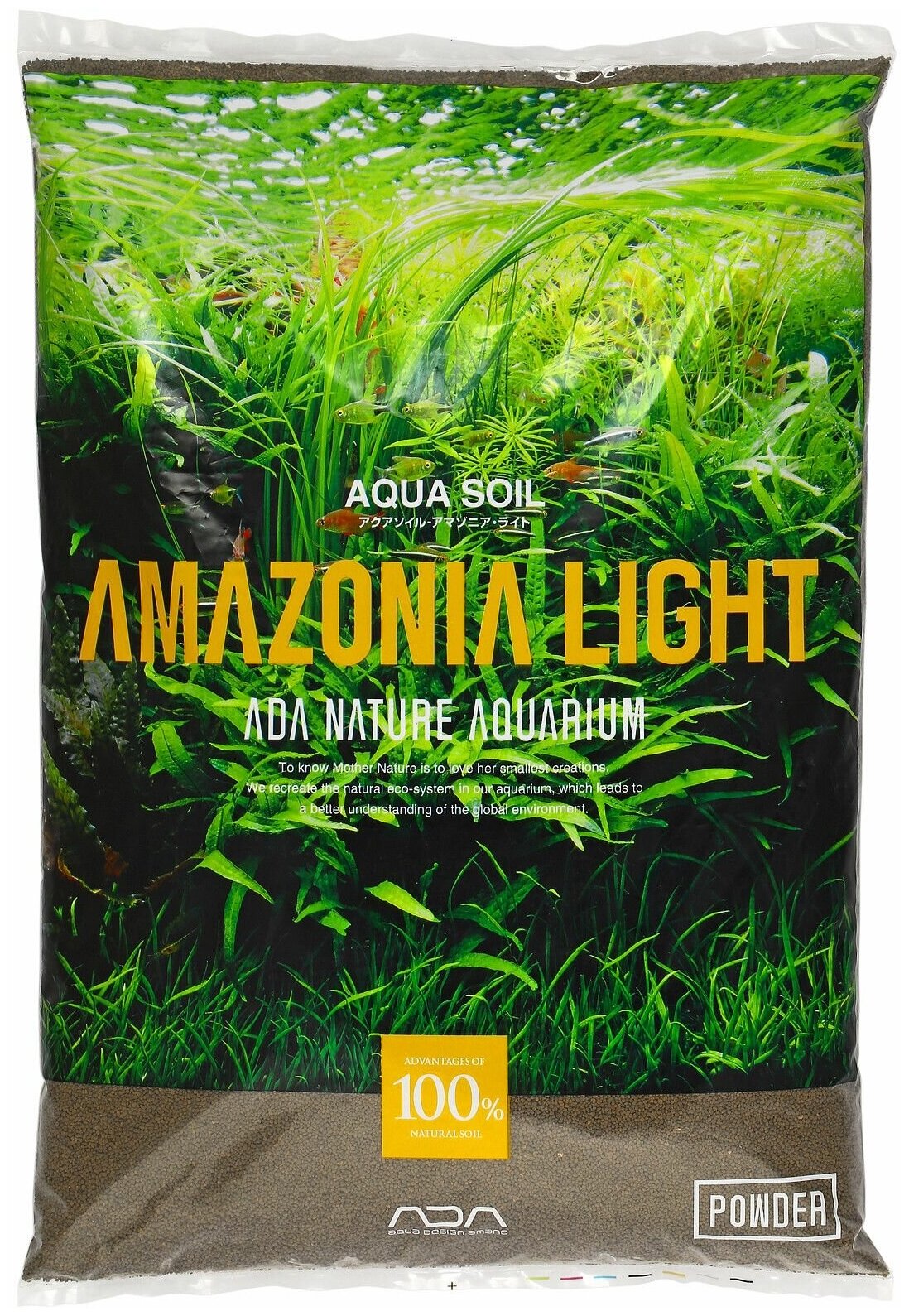   ADA Amazonia Light Powder 9