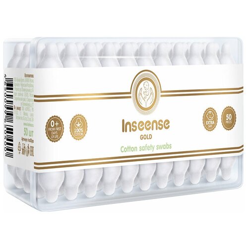 Ватные палочки Inseense Gold с ограничителями белый 50 шт контейнер 225₽