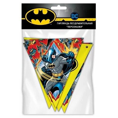 ND Play   Batman   280567, /