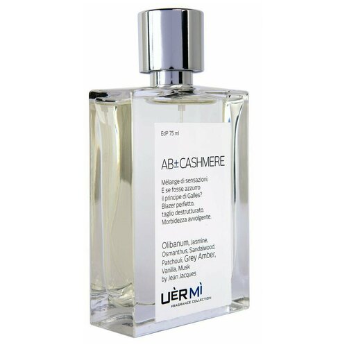 Парфюмерная вода Uer Me AB±CASHMERE by Jean Jacques (75 мл)