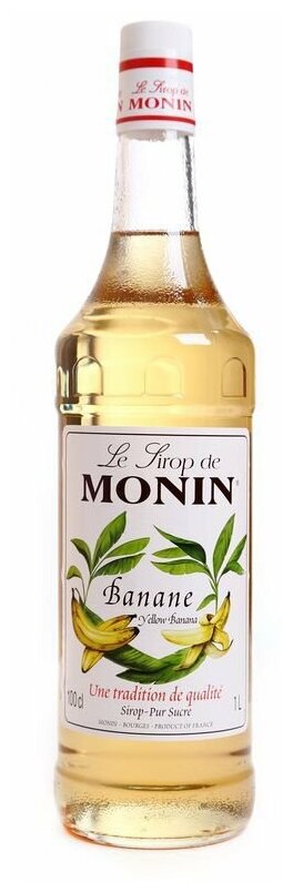 фото Сироп Monin Желтый банан