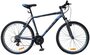 Горный (MTB) велосипед STELS Navigator 500 V 26 V020 (2018)