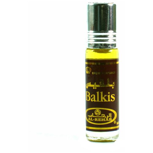 Balkis / арабские / масляные духи / Al Rehab / 6 мл / балкис