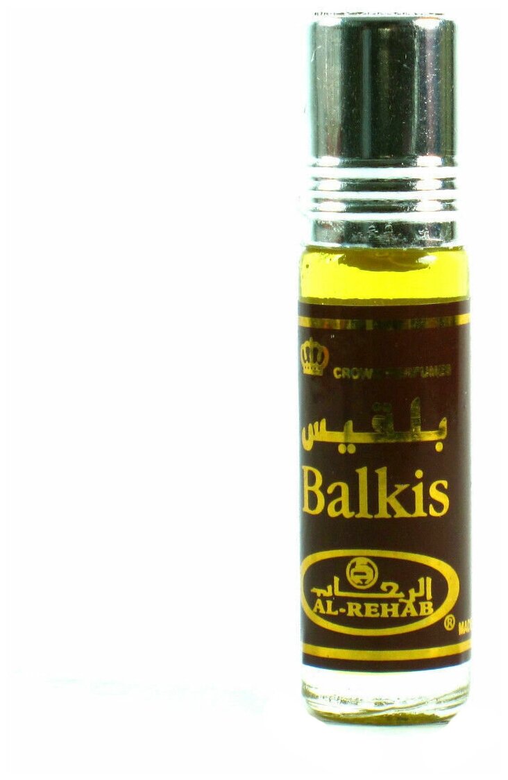 Al Rehab масляные духи Balkis, 6 мл, 90 г