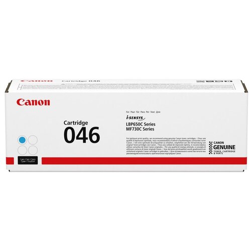 Картридж Canon 046C (1249C002), 2300 стр, голубой