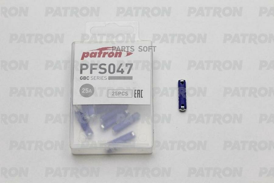 PATRON PFS047 Предохранитель 25A синий (упаковка 25шт.)
