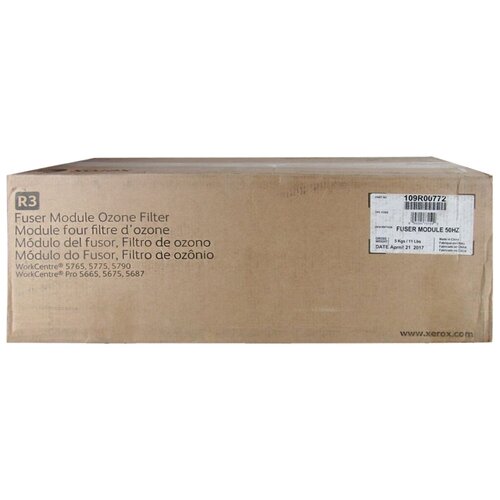 Фьюзер Xerox 109R00772 xerox workcentre 5845 5855 5865 5875 5890 ролики подачи dadf 059k85120 059k85121