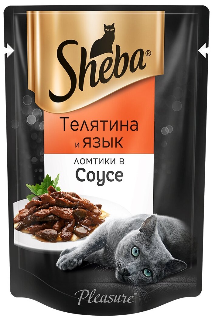 Sheba Паучи для кошек телятина и язык , 0,085 кг - фотография № 1