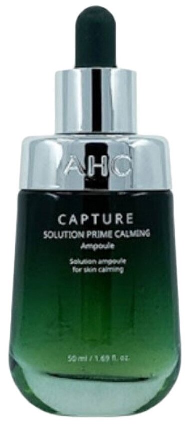 AHC Capture Solution Prime Calming Ampoule Восстанавливающая сыворотка для чувствительной и проблемной кожи лица, 50 мл