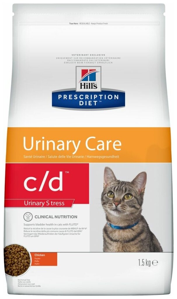 HILL'S PRESCRIPTION DIET C/D URINARY STRESS для взрослых кошек стресс при цистите (1,5 кг х 6 шт)