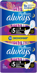 Always прокладки Platinum Secure Night, 7 капель, 10 шт.