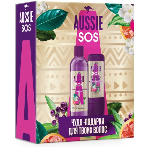 фото Набор aussie sos