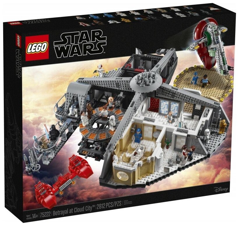 Конструктор LEGO Star Wars 75222 Западня в Облачном городе