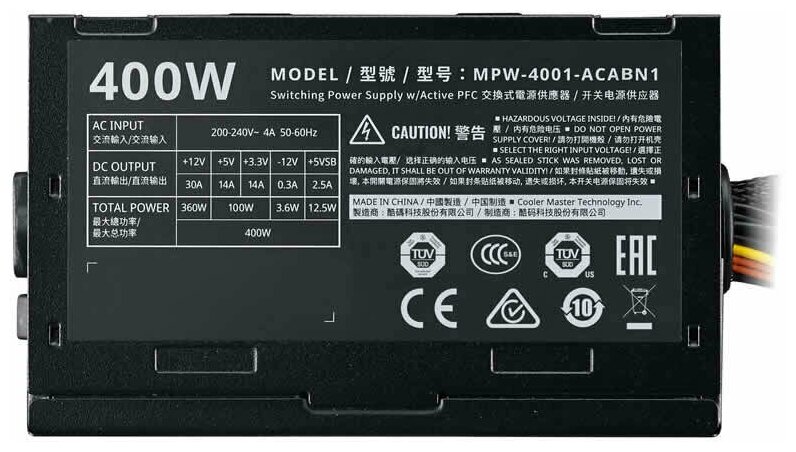 Power Supply Cooler Master Elite V3 400 400W ATX 120mm 3xSATA 1xPCI-E62 APFC