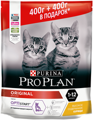 Сухой корм для котят Pro Plan Original OPTIStart, с курицей 800 г (400 г в подарок)