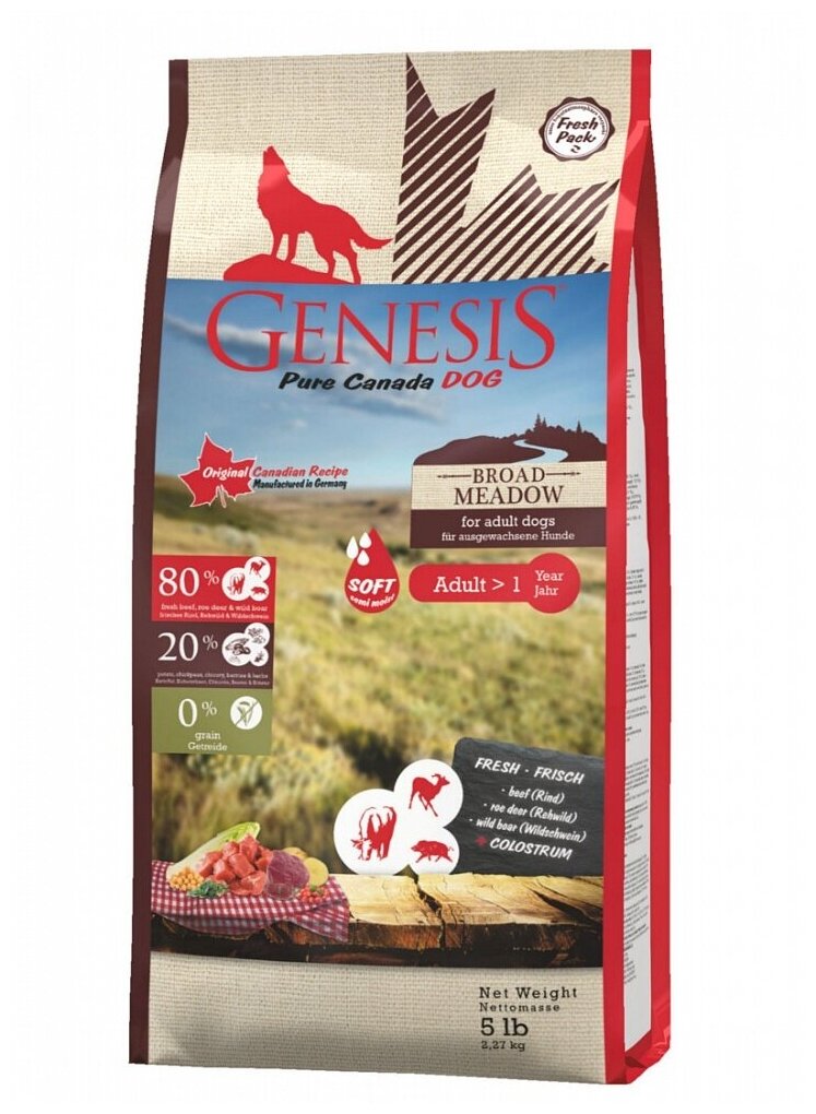 Genesis Pure Canada Broad Meadow Soft полувлажный корм для взрослых собак с говядиной, мясом косули и дикого кабана - 2,27 кг