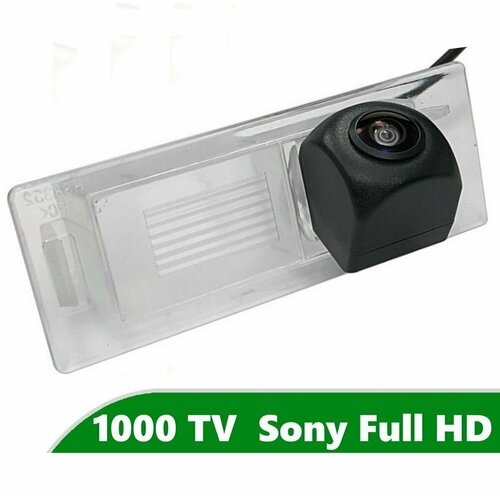 Камера заднего вида Full HD CCD для Hyundai Sonata V NF 2004 - 2010 398000₽