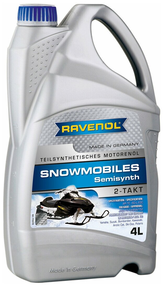 Масло для 2-Такт снегоходов RAVENOL Snowmobiles Teilsynth. 2-Takt ( 4л) new