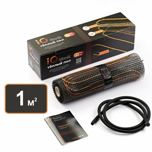Тёплый пол электрический под плитку 6 м2 Нагревательный мат iO Black 900 Вт 6 м кв 5100₽