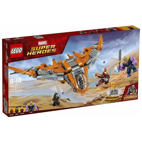 LEGO Marvel Super Heroes 76107 Танос: Последняя битва, 674 дет.