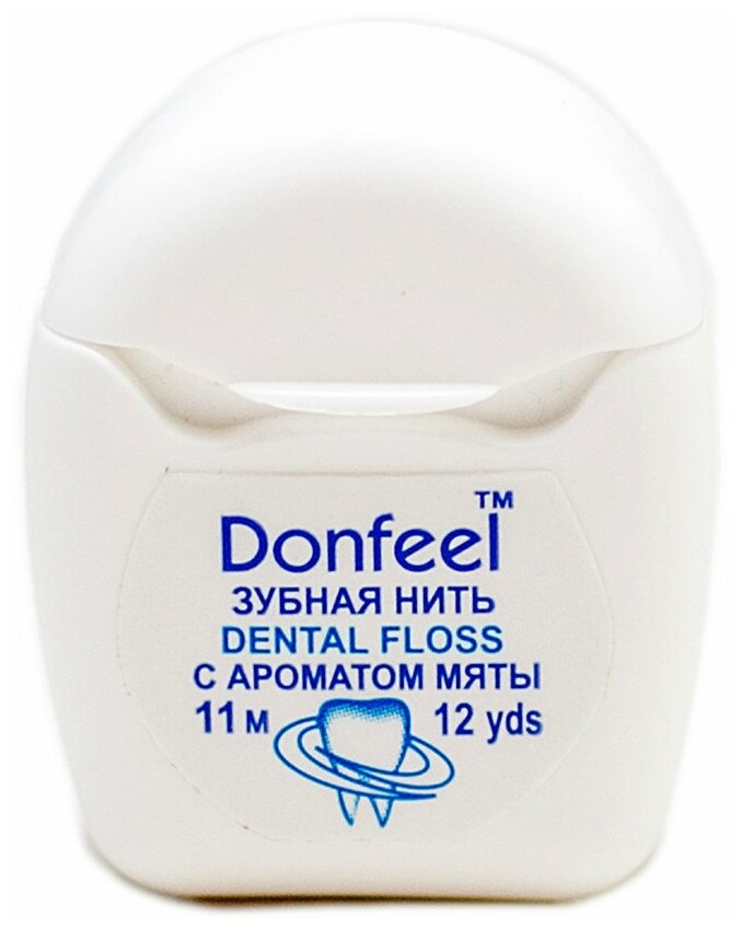  Donfeel Mini , 11 