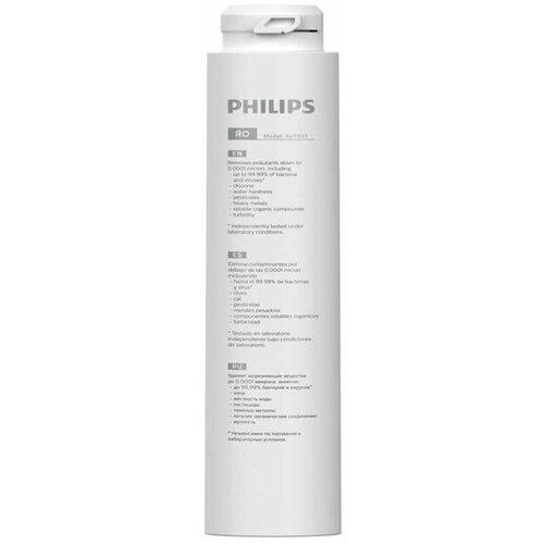 Фильтр для воды Philips AUT861/10 фильтр обратного осмоса ro очиститель воды по заводской цене