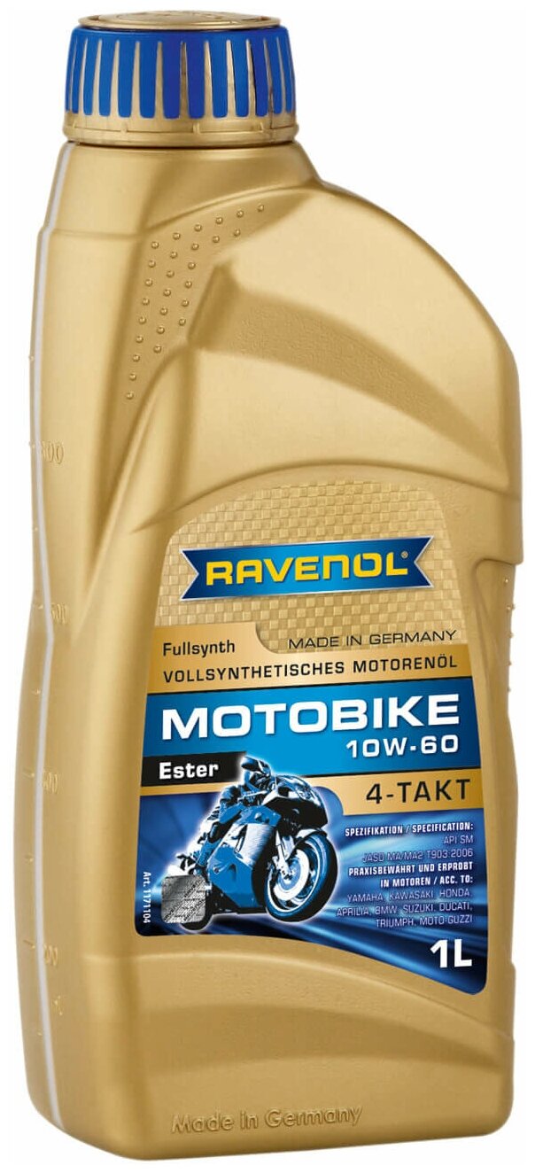 Моторное масло RAVENOL Motobike 4-T Ester SAE 10W-60 (1л) new