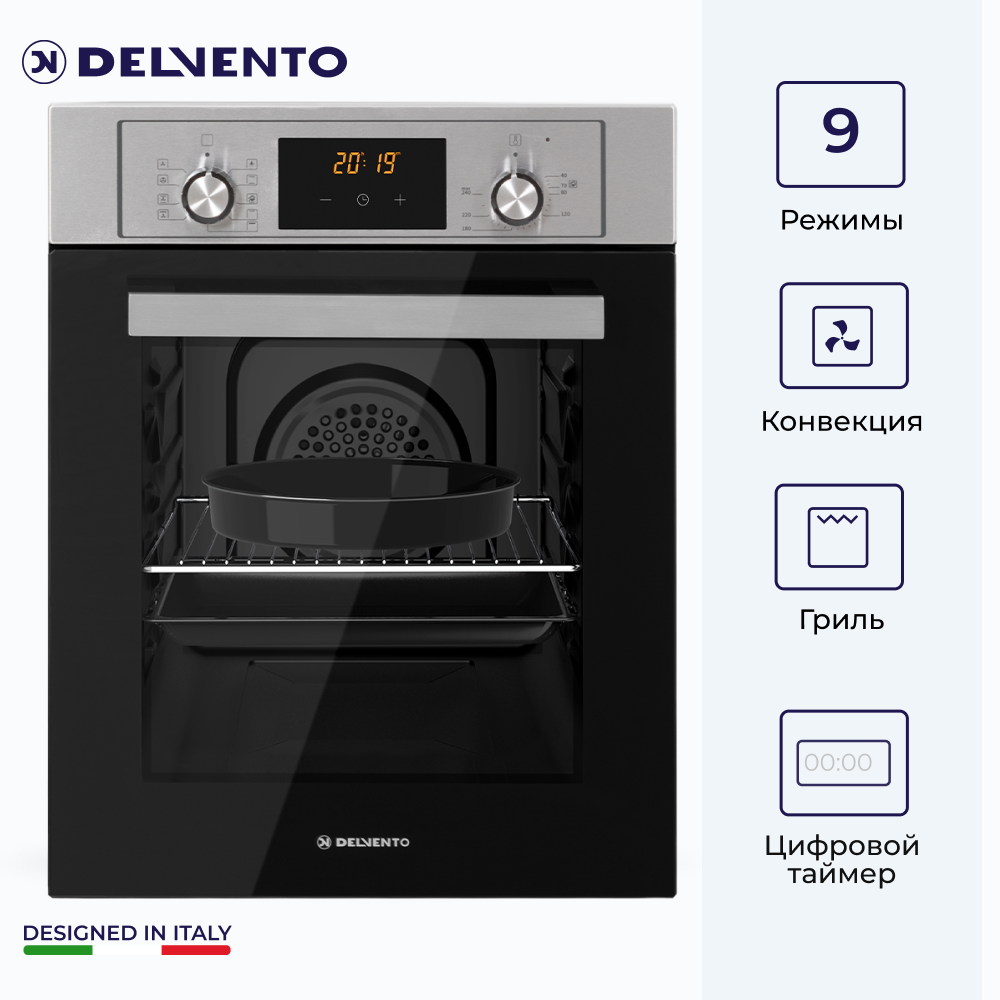    DELVENTO V4EM59001, 