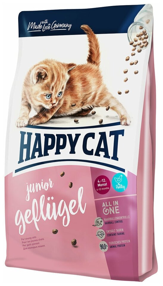 Сухой корм для котят Happy Cat Supreme Junior с 4 месяцев, при чувствительном пищеварении, с домашней птицей